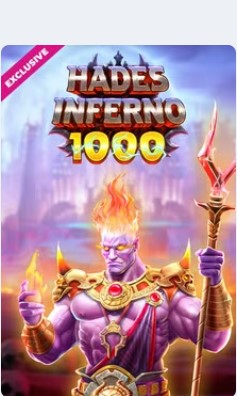 Hades Inferno 1000